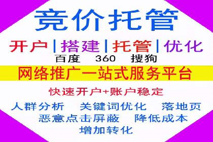 短视频信息流内容运营实战经验分享